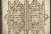 historic qur'an acquired