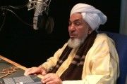 Sheik Abdullah bin Bayyah