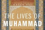 The Lives of Prophet Muhammad