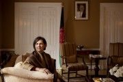 First Lady Rula Ghani