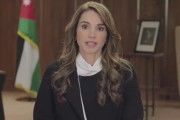 Jordan's Queen Rania on ISIS