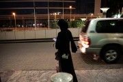 Saudi Woman