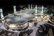 SnapChat Spotlights Mecca