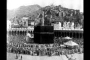 Depicting the Hajj in Images and Words by Michael Wolfe