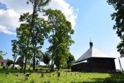 Baltic Muslim Mosque